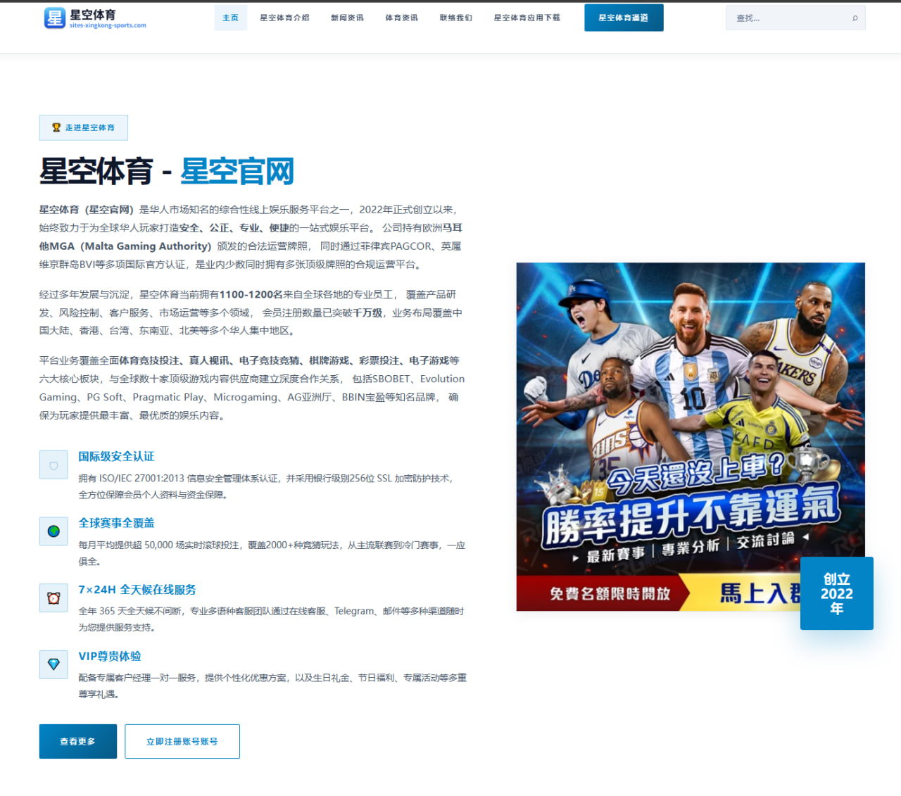 中国花样游泳队新赛季成套动作编排迎来全新变化，艺术表现力优化让争冠悬念重新升温