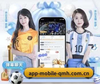 球盟会的故事